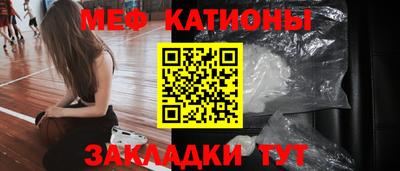 спайс Апрелевка