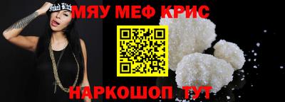 стаф Аргун