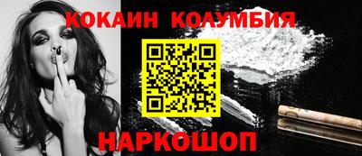 дмт Апшеронск
