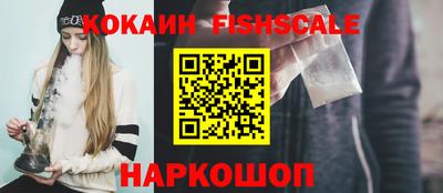 стаф Аргун