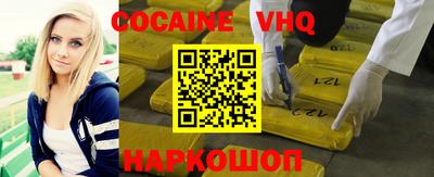 стаф Аргун