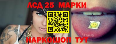 стаф Аргун