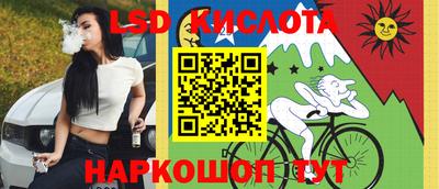 дмт Апшеронск