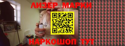 стаф Аргун