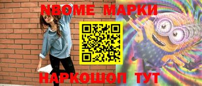 стаф Аргун