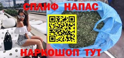 стаф Аргун