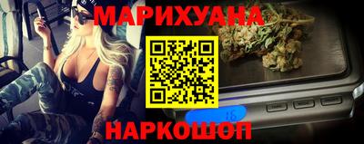 дмт Апшеронск