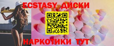 стаф Аргун