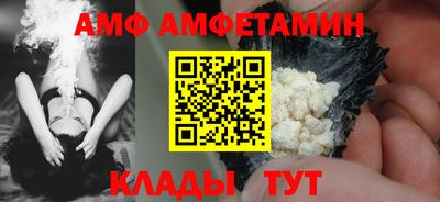 стаф Аргун