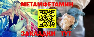 стаф Аргун
