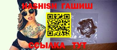 спайс Апрелевка