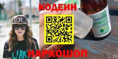 дмт Апшеронск