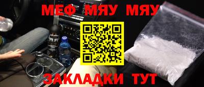дмт Апшеронск