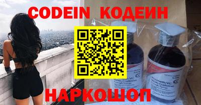 спайс Апрелевка