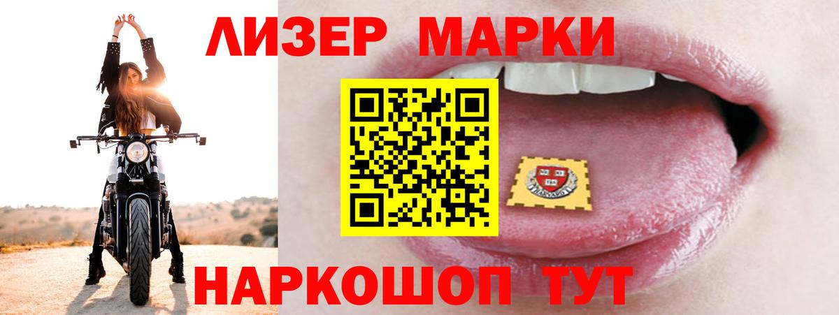 Лсд 25 экстази ecstasy  Вход с VPN  ОМГ ОМГ ТОР  Великий Устюг 